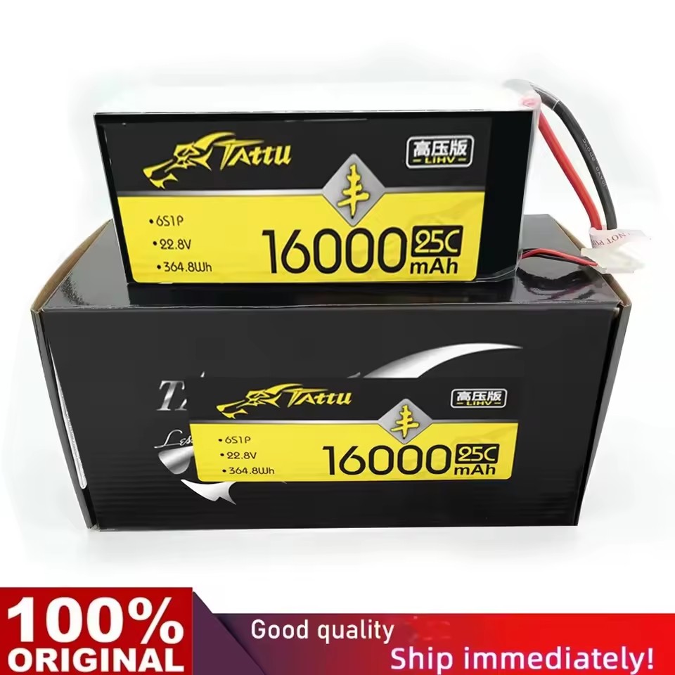 Tattu 6S 22000Mah Lipo Battery - New TATTU UAV HV Lipo Battery