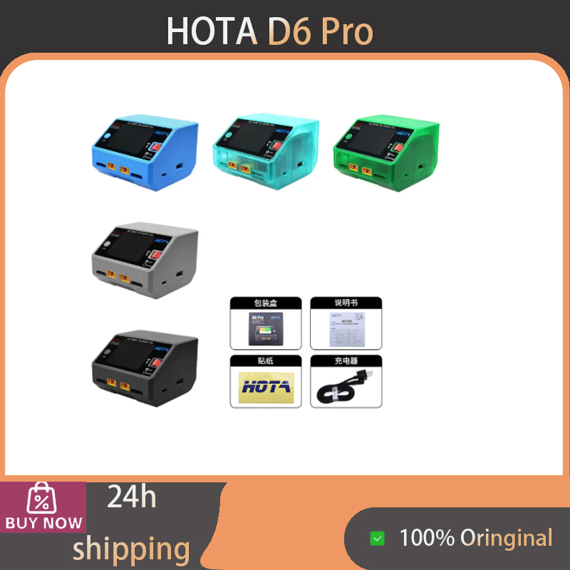 HOTA D6 Pro 200W AC 650W DC Du - đánh giá và giá Hota D6 Pro Dual Lipo Charger
