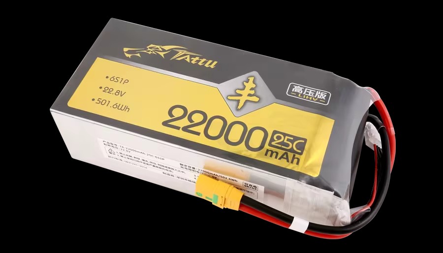 New TATTU UAV HV Lipo Battery  - đánh giá và giá Tattu 6S 22000Mah Lipo Battery