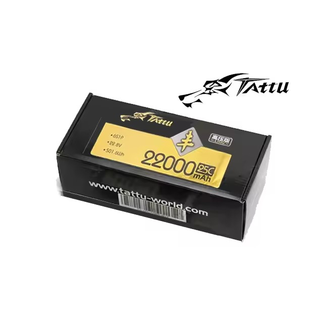 New TATTU UAV HV Lipo Battery  - đánh giá và giá Tattu 6S 22000Mah Lipo Battery