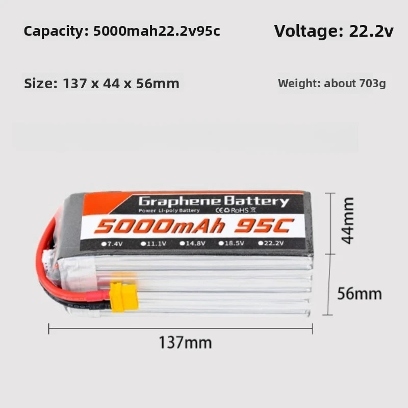 Graphene Lipo Battery 5000mAh  - đánh giá và giá 6S Lipo Battery 22.2V 5000Mah